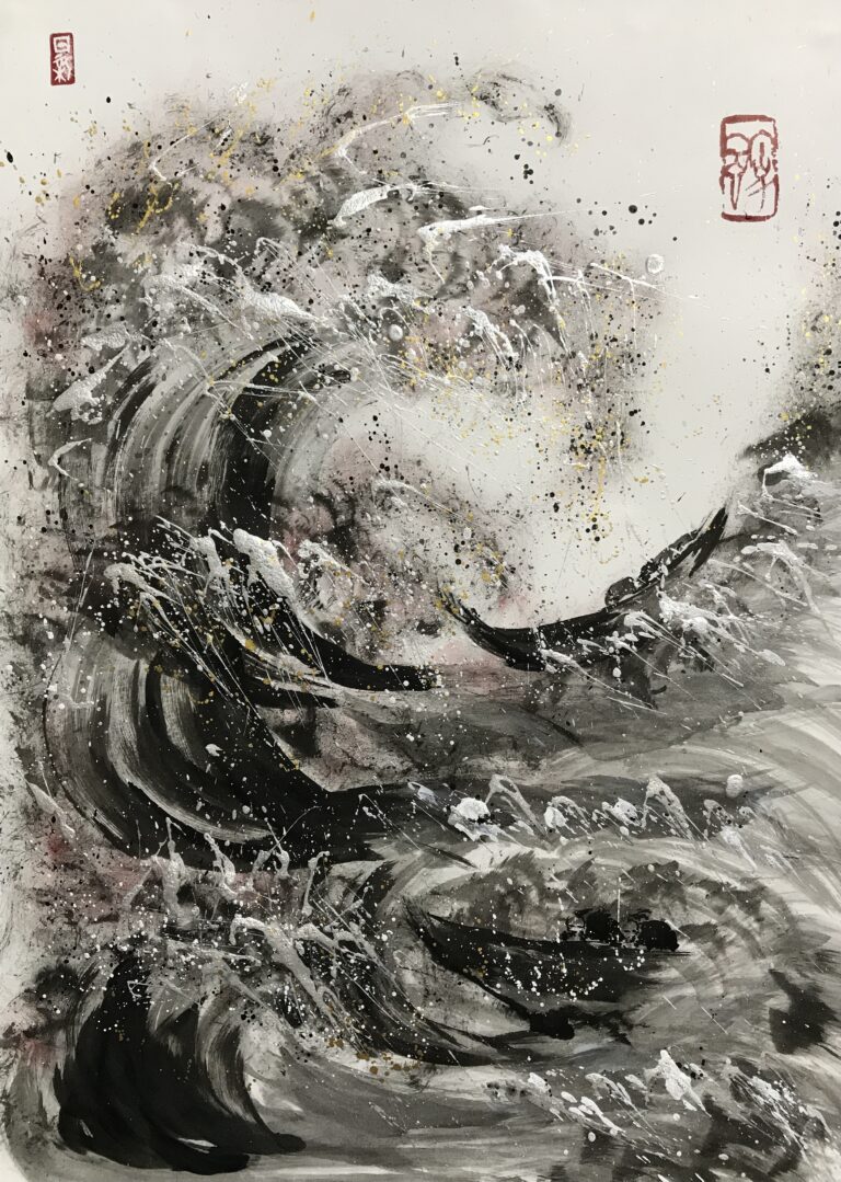 富岳三十六景『神奈川県沖浪裏』現代墨絵アート