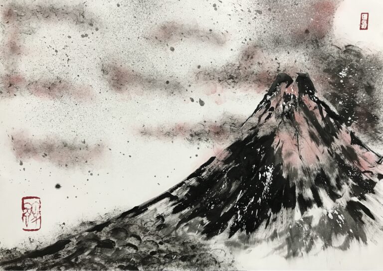 富嶽三十六景『赤富士』現代墨絵－ト