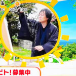 めざましTV出演