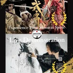 JAPAN道ウェルネスJAPAN DŌ WELLNESS-道-