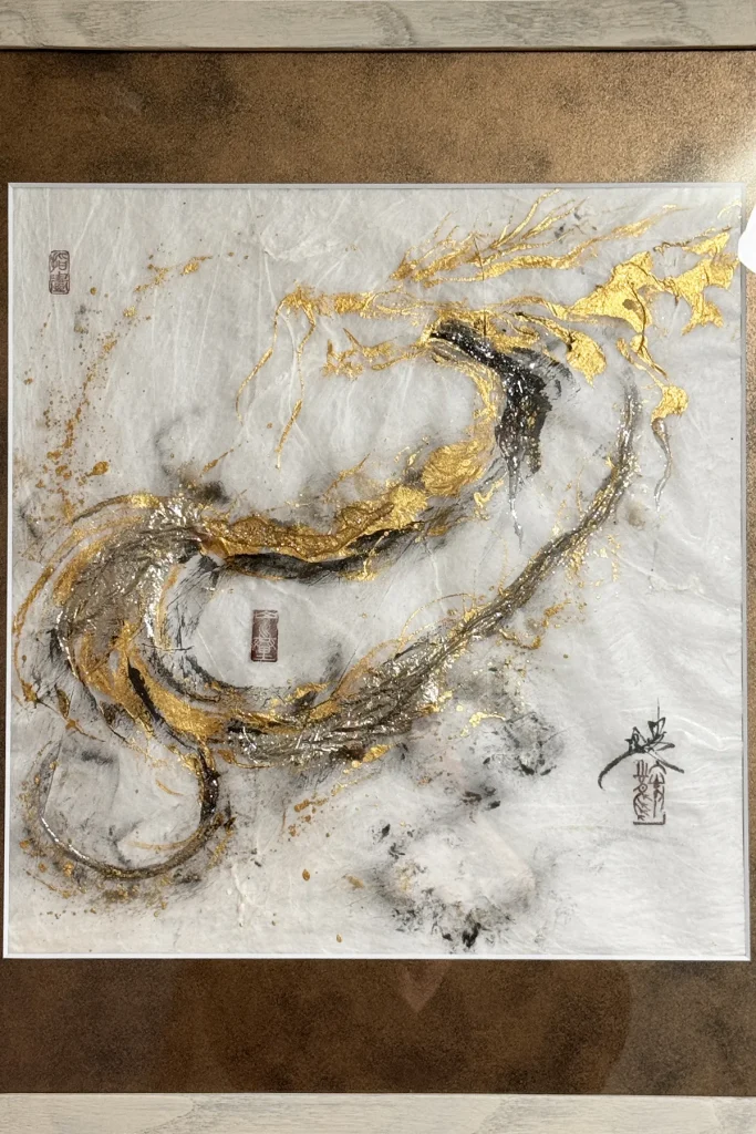 久遠乗龍～last-forever～