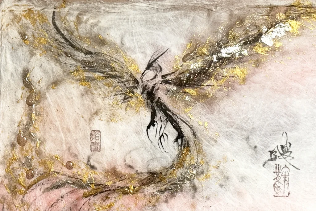 日出ル不死ノ鳥