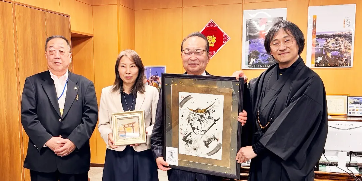 石巻市長表敬訪問