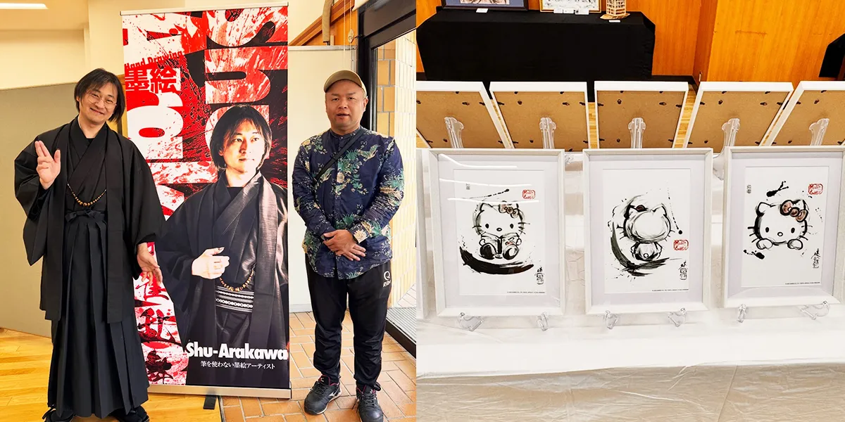 璃梵〜Re:Born〜01