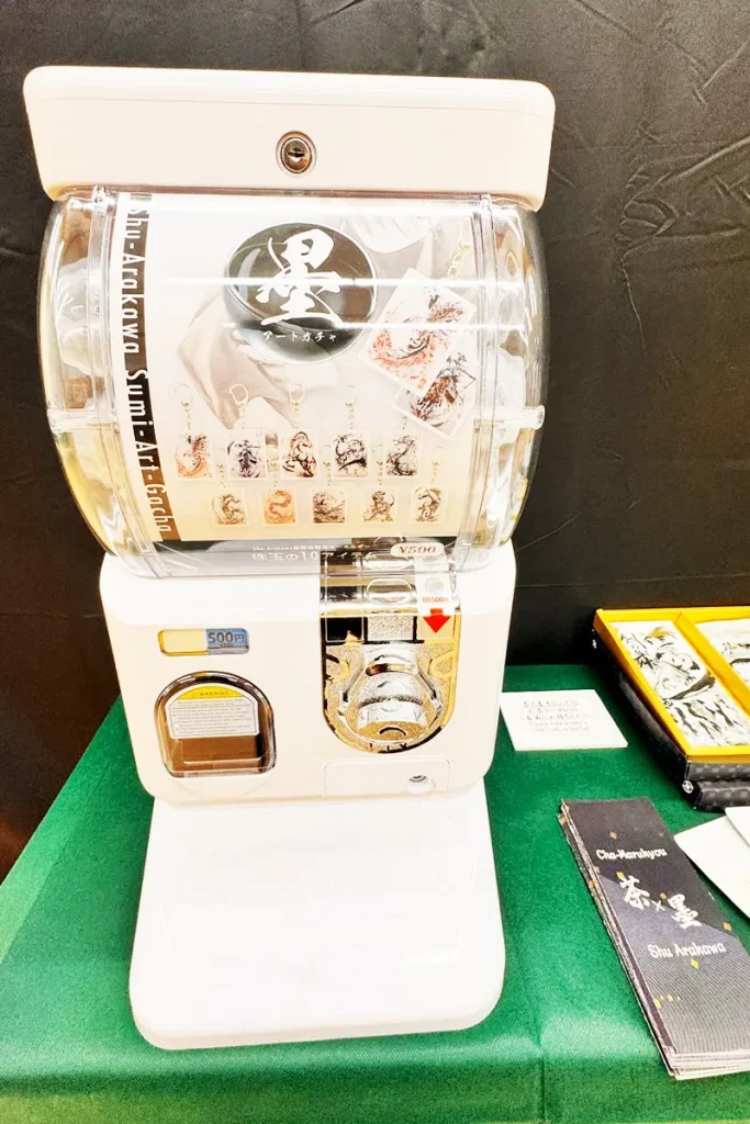 璃梵〜Re:Born〜04