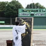 栃木ゴールデンブレーブス　ライブパフォーマンス
