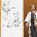 心の終戦ライブパフォーマンス