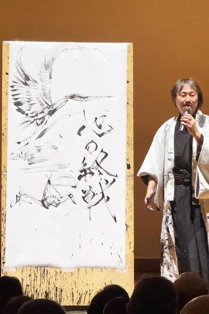 心の終戦ライブパフォーマンス