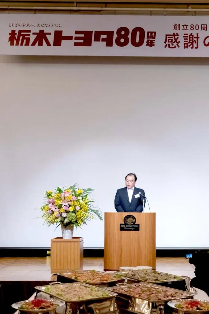 栃木トヨタ80周年感謝の集い ライブパフォーマンス